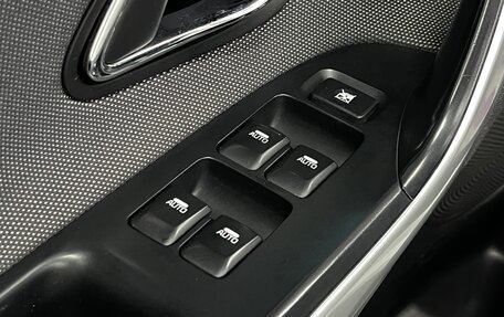 KIA cee'd III, 2014 год, 1 150 000 рублей, 18 фотография