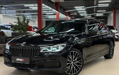 BMW 7 серия, 2016 год, 3 290 000 рублей, 1 фотография