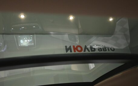 Hyundai Sonata VII, 2018 год, 2 425 000 рублей, 13 фотография