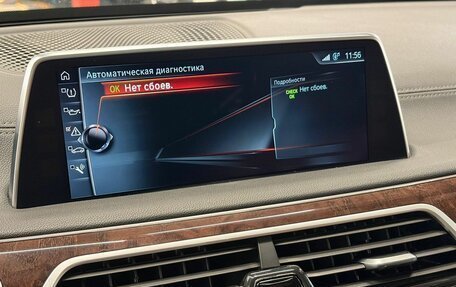 BMW 7 серия, 2016 год, 3 290 000 рублей, 19 фотография