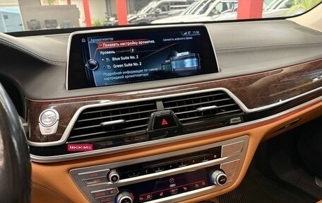 BMW 7 серия, 2016 год, 3 290 000 рублей, 15 фотография