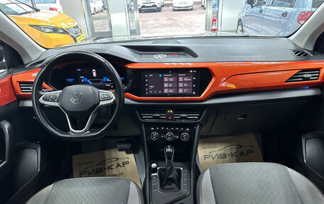 Volkswagen Taos, 2021 год, 2 280 000 рублей, 13 фотография