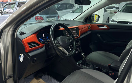 Volkswagen Taos, 2021 год, 2 280 000 рублей, 14 фотография