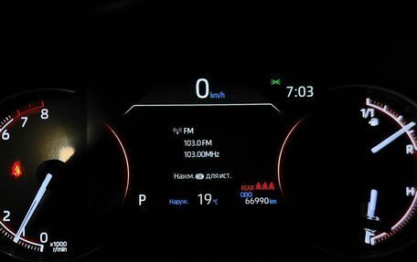 Toyota RAV4, 2019 год, 3 399 999 рублей, 18 фотография