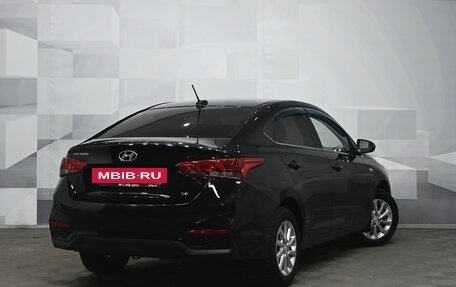 Hyundai Solaris II рестайлинг, 2017 год, 1 400 000 рублей, 6 фотография