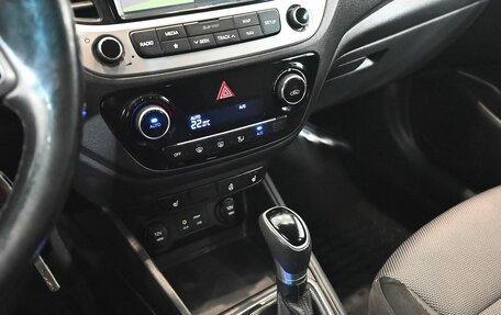 Hyundai Solaris II рестайлинг, 2017 год, 1 400 000 рублей, 16 фотография