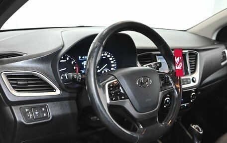 Hyundai Solaris II рестайлинг, 2017 год, 1 400 000 рублей, 14 фотография