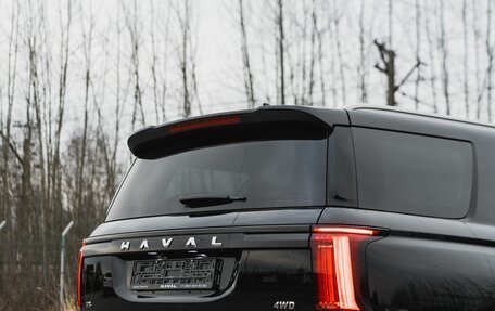 Haval H5, 2024 год, 3 959 010 рублей, 10 фотография