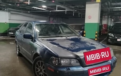 Volvo S40 II, 2002 год, 140 000 рублей, 1 фотография
