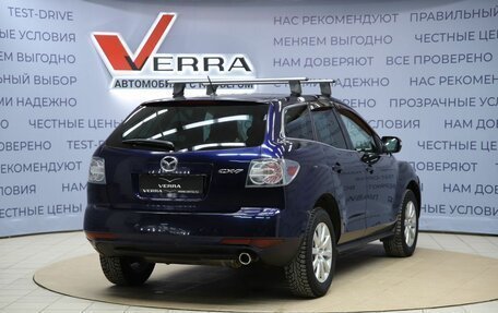 Mazda CX-7 I рестайлинг, 2011 год, 1 220 000 рублей, 5 фотография