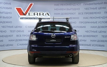Mazda CX-7 I рестайлинг, 2011 год, 1 220 000 рублей, 6 фотография