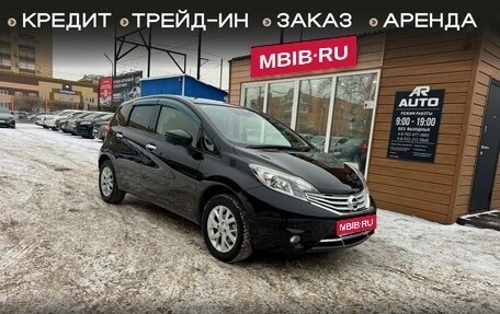 Nissan Note II рестайлинг, 2015 год, 989 000 рублей, 1 фотография