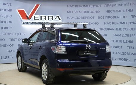 Mazda CX-7 I рестайлинг, 2011 год, 1 220 000 рублей, 7 фотография