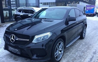 Mercedes-Benz GLE Coupe, 2019 год, 6 500 000 рублей, 1 фотография