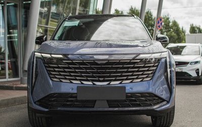 Geely Atlas, 2025 год, 3 977 900 рублей, 1 фотография