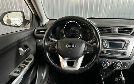 KIA Rio III рестайлинг, 2014 год, 1 019 900 рублей, 7 фотография