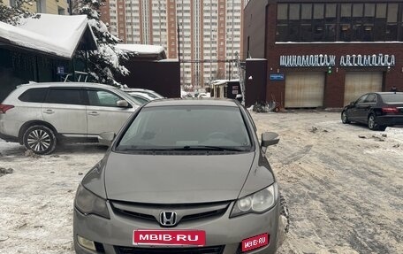 Honda Civic VIII, 2008 год, 540 000 рублей, 1 фотография