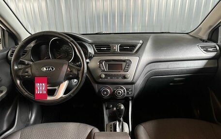 KIA Rio III рестайлинг, 2014 год, 1 019 900 рублей, 5 фотография