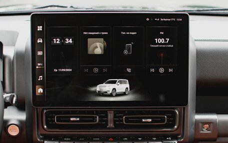 Haval H9, 2024 год, 5 048 010 рублей, 23 фотография