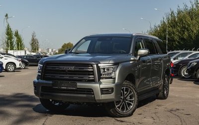 Haval H5, 2024 год, 4 008 510 рублей, 1 фотография