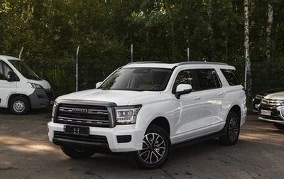 Haval H5, 2024 год, 3 959 010 рублей, 1 фотография