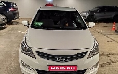 Hyundai Solaris II рестайлинг, 2015 год, 1 200 000 рублей, 1 фотография