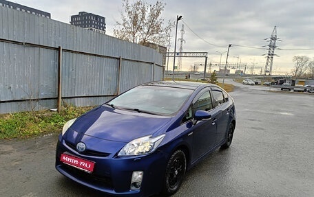 Toyota Prius, 2009 год, 985 000 рублей, 1 фотография