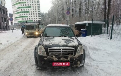 SsangYong Rexton III, 2011 год, 900 000 рублей, 1 фотография