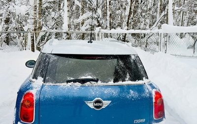 MINI Countryman I (R60), 2011 год, 1 120 000 рублей, 1 фотография