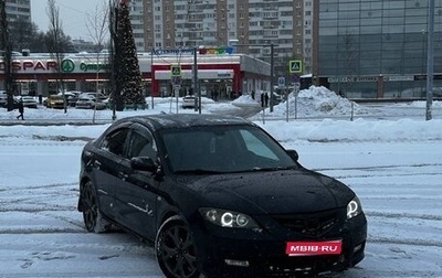 Mazda 3, 2008 год, 510 000 рублей, 1 фотография