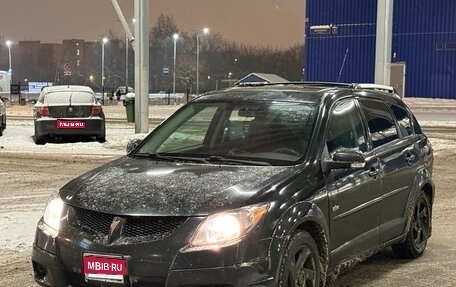 Pontiac Vibe II, 2003 год, 450 000 рублей, 1 фотография