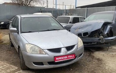 Mitsubishi Lancer IX, 2005 год, 310 000 рублей, 1 фотография