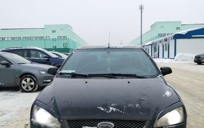 Ford Focus II рестайлинг, 2006 год, 300 000 рублей, 1 фотография