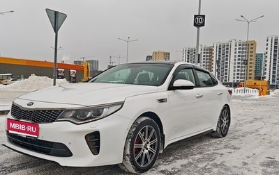 KIA Optima IV, 2018 год, 2 100 000 рублей, 1 фотография