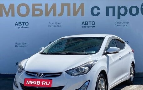Hyundai Elantra V, 2014 год, 1 300 000 рублей, 1 фотография