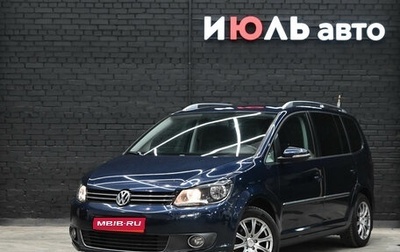 Volkswagen Touran III, 2011 год, 1 300 000 рублей, 1 фотография
