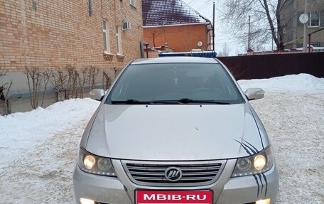 Lifan Solano I (630) рестайлинг, 2013 год, 395 000 рублей, 1 фотография