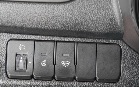 KIA Rio III рестайлинг, 2015 год, 999 000 рублей, 21 фотография