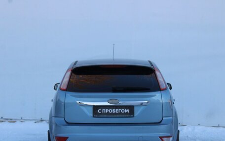 Ford Focus II рестайлинг, 2008 год, 480 000 рублей, 5 фотография