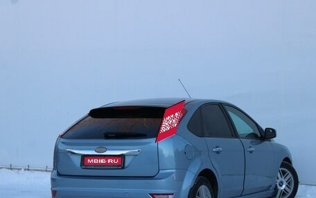 Ford Focus II рестайлинг, 2008 год, 480 000 рублей, 4 фотография