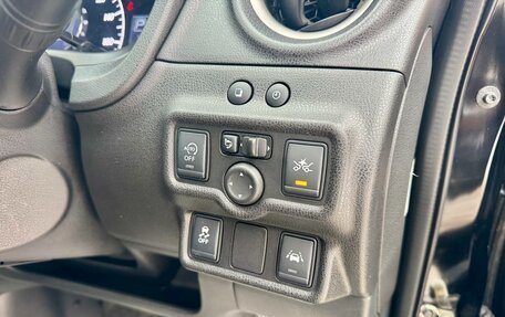 Nissan Note II рестайлинг, 2015 год, 989 000 рублей, 15 фотография