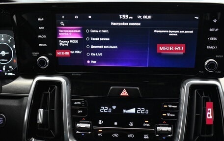 KIA Sorento IV, 2022 год, 4 300 000 рублей, 8 фотография