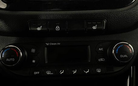 KIA cee'd III, 2012 год, 990 000 рублей, 21 фотография