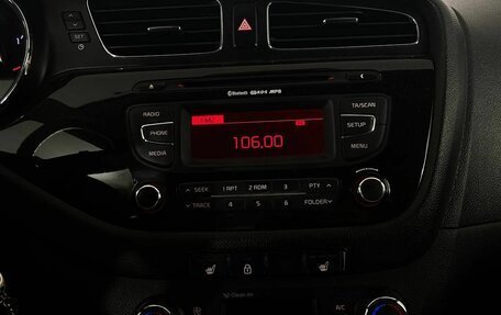 KIA cee'd III, 2012 год, 990 000 рублей, 22 фотография