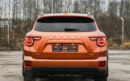 Haval H7, 2025 год, 3 959 010 рублей, 7 фотография