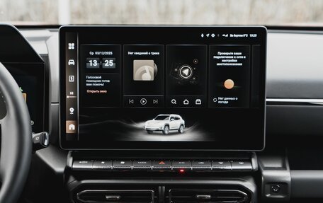 Haval H7, 2025 год, 3 959 010 рублей, 14 фотография