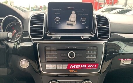 Mercedes-Benz GLE Coupe, 2019 год, 6 500 000 рублей, 14 фотография