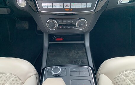 Mercedes-Benz GLE Coupe, 2019 год, 6 500 000 рублей, 15 фотография