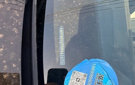 Geely Atlas, 2025 год, 2 850 000 рублей, 10 фотография