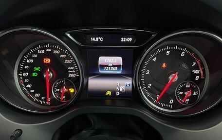 Mercedes-Benz CLA, 2017 год, 1 600 000 рублей, 13 фотография